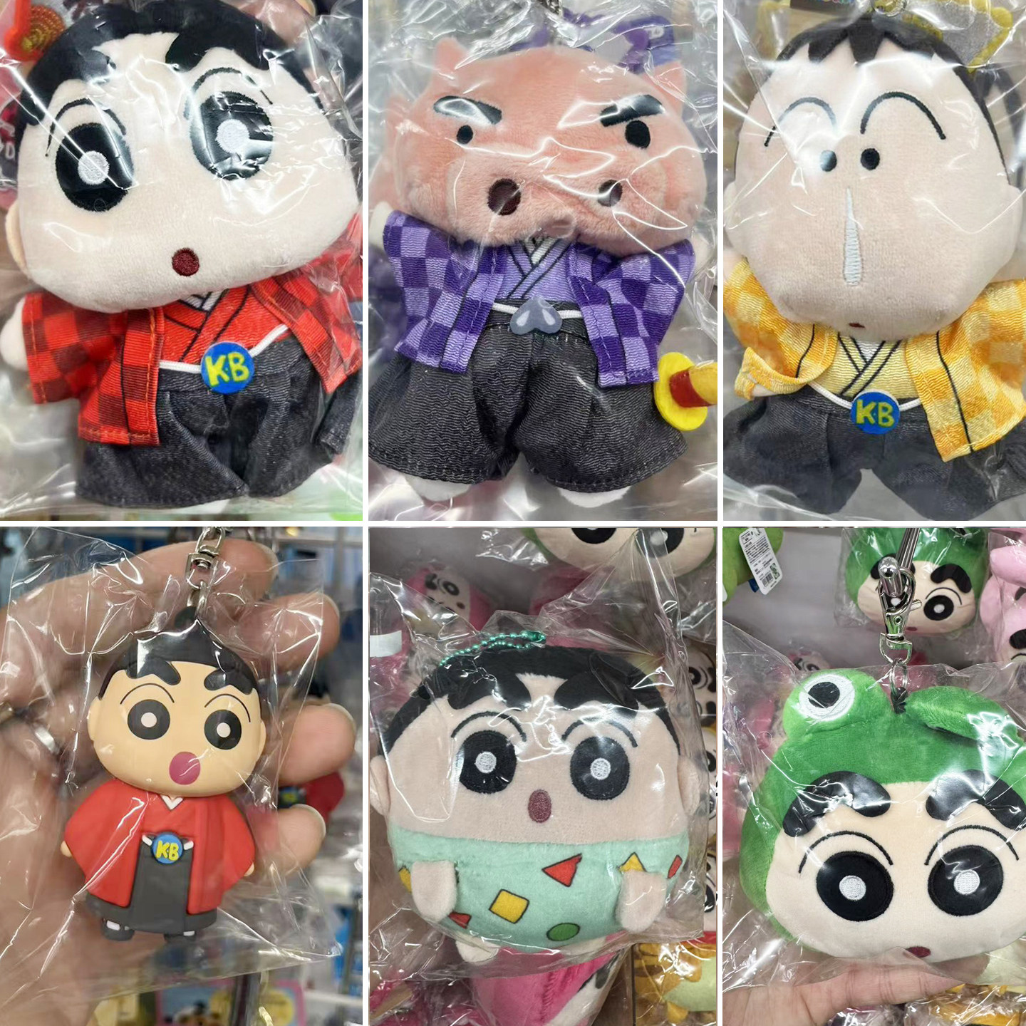 日本购 蜡笔小新左卫门阿呆和服动物装圆滚滚玩偶挂件卡夹包