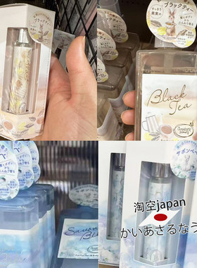日本购 vecua honey季节限定皂香红茶氛喷雾香水