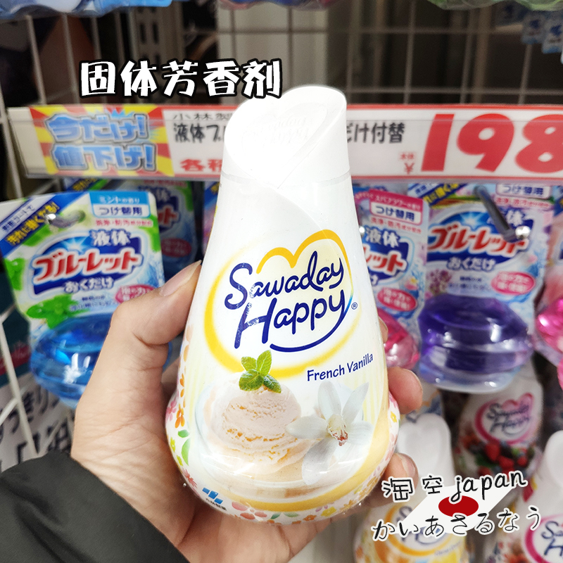 小林制药厕所除臭空气清新芳香剂