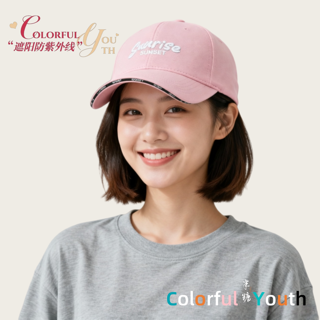 大头围棒球帽修饰脸型显瘦防晒