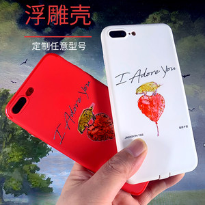 鹤儿易烊千玺手机壳oppo苹果vivo华为nova3\/4