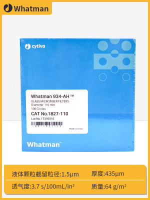 whatman934AH玻璃纤维隔膜滤纸滤膜 1827025047070110 15UM