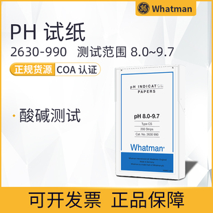 990 200条 100mm 9.7 8.0 2630 英国Whatman沃特曼