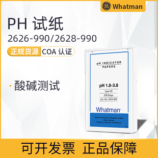 2628 990PH 1.8 英国Whatman沃特曼PH试纸 5.8 990 3.8 6.2 2626