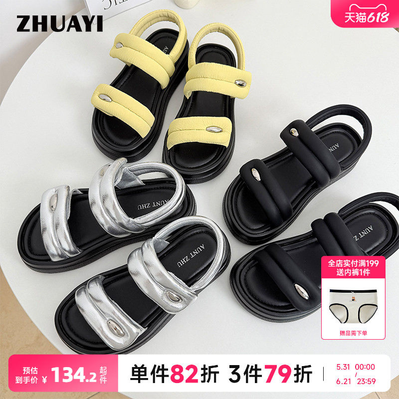 少女厚底魔术贴凉鞋夏季2026新款女装凉爽舒适柔软透气软底鞋子