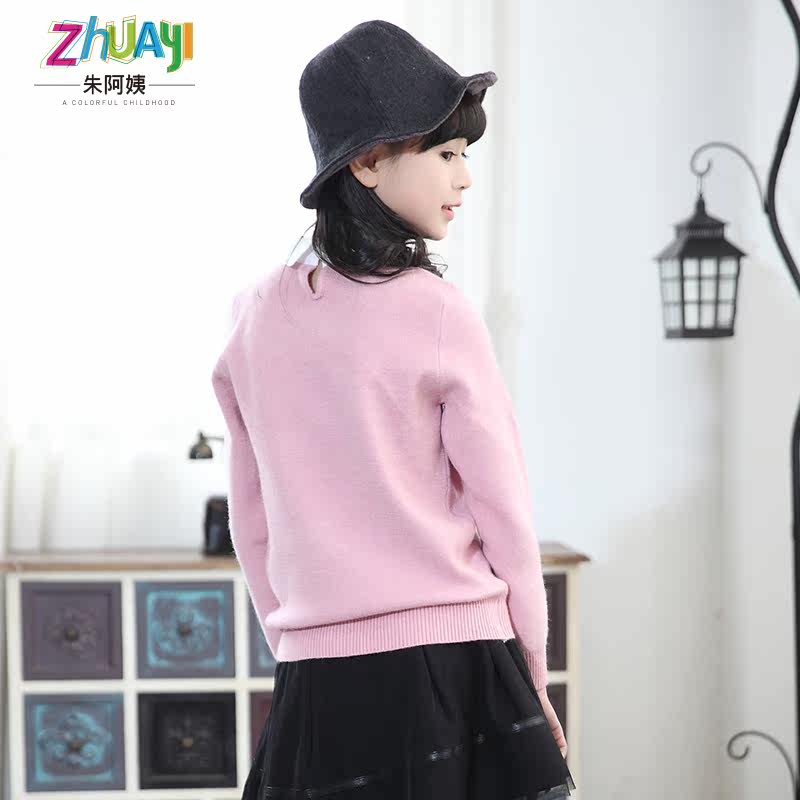 Pull fille à manche longue - Ref 2104624 Image 5