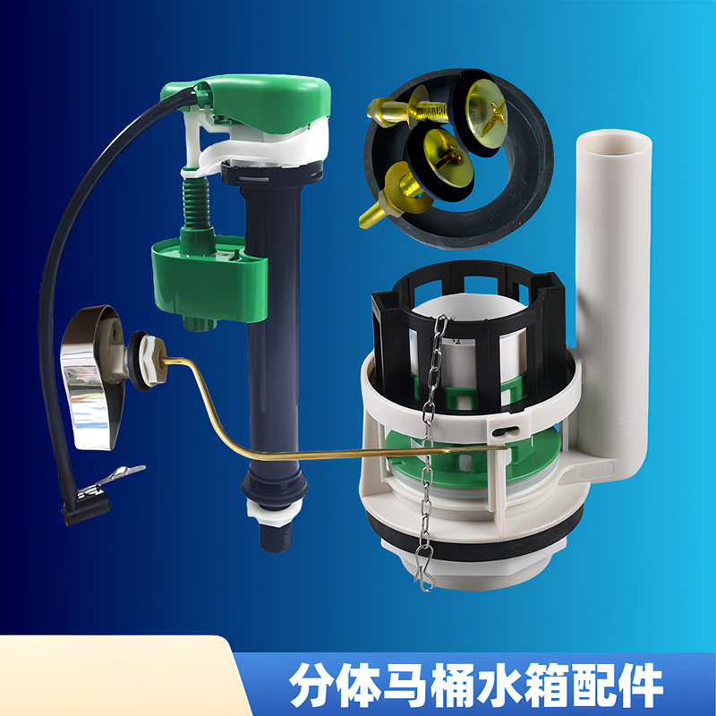 TOTO马桶坐便器水箱配件SW767B SW767EB 735进水阀出水排水阀扳手