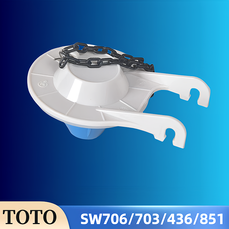 TOTOSW706BCW703CW704B716配件