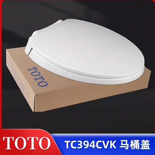 TOTO马桶盖CW904B941866坐便盖