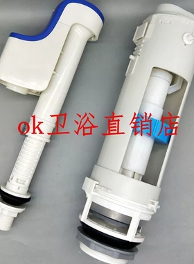 TOTO马桶水箱配件SW981B SW851/985/980进水阀上水排水阀下水出水