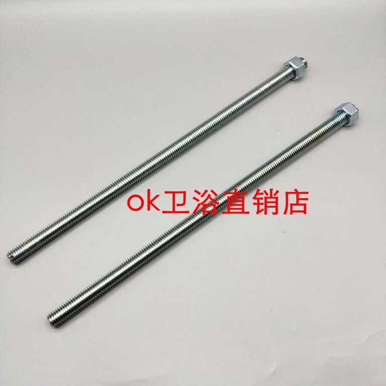 TOTO入墙式水箱配件挂壁式挂墙墙排马桶连接加长螺杆安装丝杆螺丝