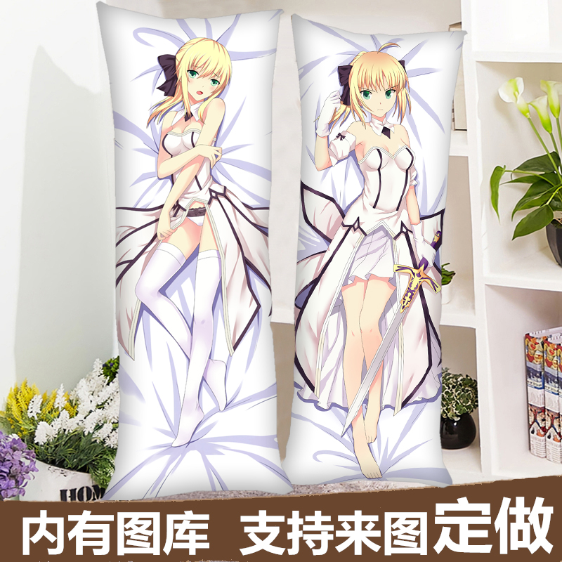 黑贞德吾王动漫斯卡哈等身抱枕