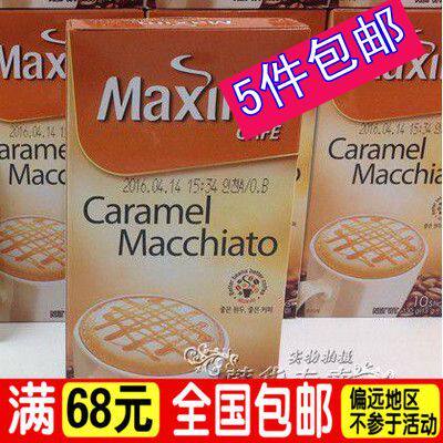 韩国进口东西maxim麦馨卡布奇诺麦芽味咖啡 latte拿铁焦糖味