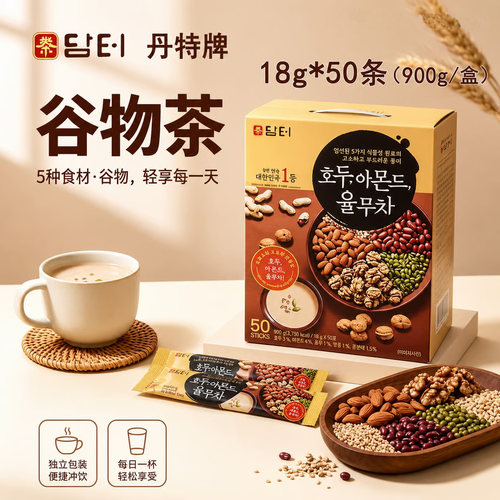丹特八宝茶五谷坚果营养粉50条