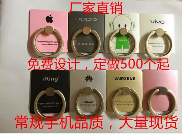 Support téléphone portable - Ref 1363010 Image 3