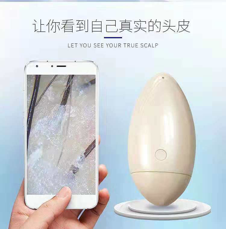 无线 wifi头皮毛囊头发检测仪 毛发皮肤测试仪器发廊高清连接手机