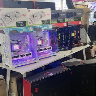 华硕台式家用电脑主机diy整机4070S主机海景房电竞