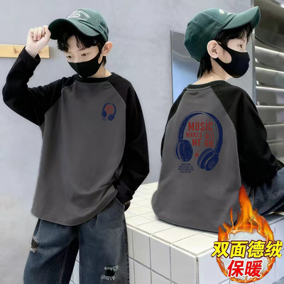 德绒儿童打底衫圆领百搭长袖T恤