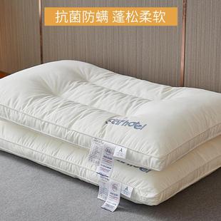 通州区雅佰庭纺织品厂枕头枕芯单人一对纯棉家用抗菌防螨全棉护颈