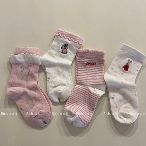 4双装韩系儿童中筒袜夏季甜美粉色系女童网眼透气波点条纹花边袜