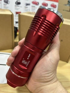 开拓顶点夜钓灯A70P白黄蓝紫四光可调焦LED休闲野钓灯20小时照明
