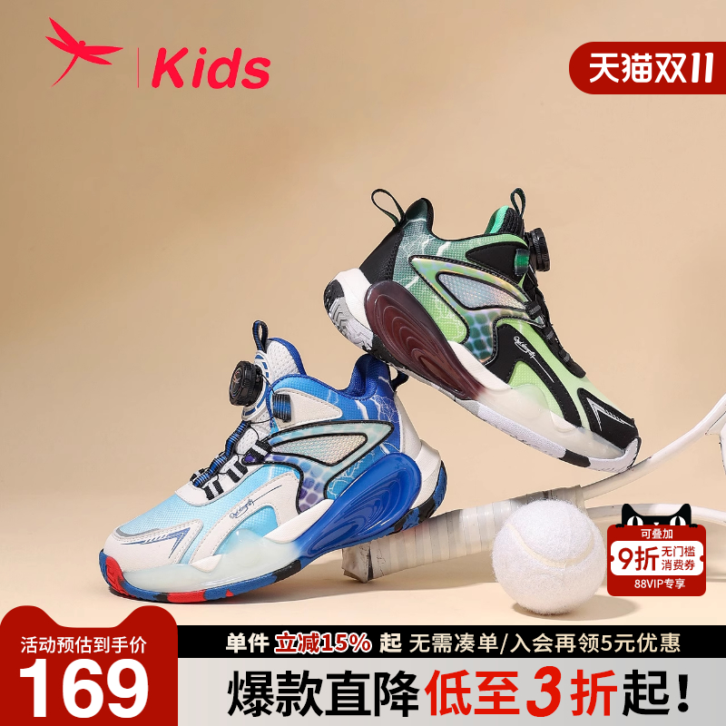 潮流精品,品质保证