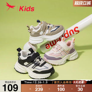 校园学生软底舒适运动透气休闲跑步鞋 红蜻蜓男女童春夏新款 老爹鞋