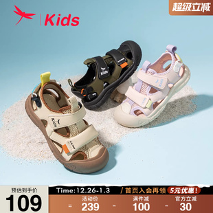 网面透气户外软底沙滩鞋 红蜻蜓男女童鞋 包头运动儿童凉鞋 新款 夏季