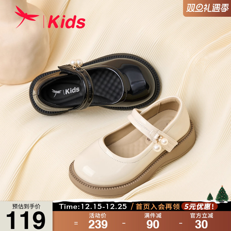 红蜻蜓学院风玛丽珍皮鞋