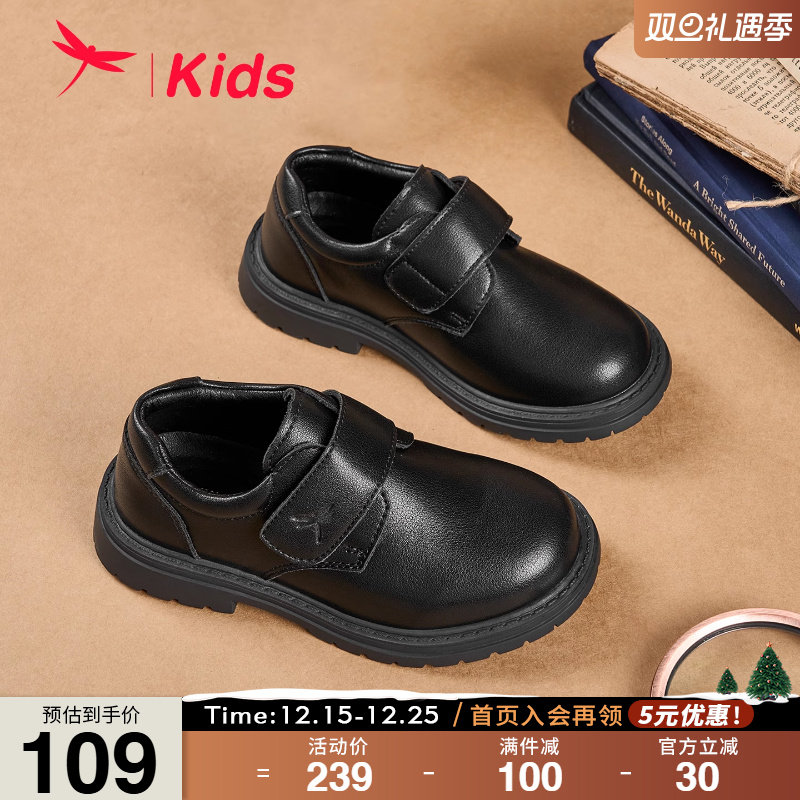 红蜻蜓秋季英伦风学生皮鞋