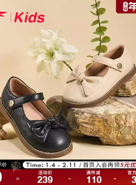 红蜻蜓女童鞋黑色小皮鞋公主鞋2025春夏新款宝宝软底时尚儿童单鞋