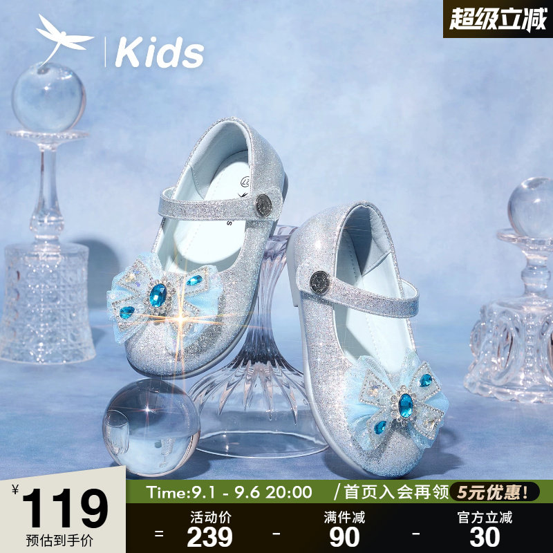 红蜻蜓女童鞋蝴蝶结公主鞋图片