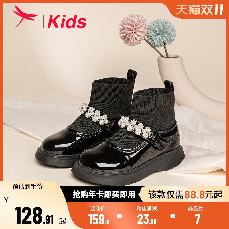 红蜻蜓女童鞋2023秋冬季新款玛丽珍鞋公主短靴子保暖弹力舒适袜靴使用感如何?