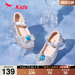 艾莎水晶鞋 新款 校园高跟公主鞋 儿童皮鞋 红蜻蜓女童鞋 单鞋 2025秋季
