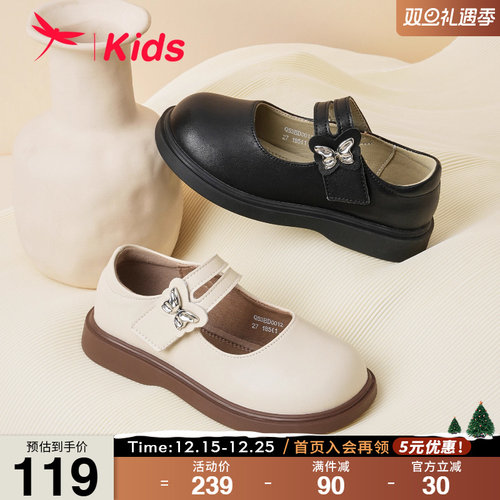 红蜻蜓玛丽珍女童皮鞋