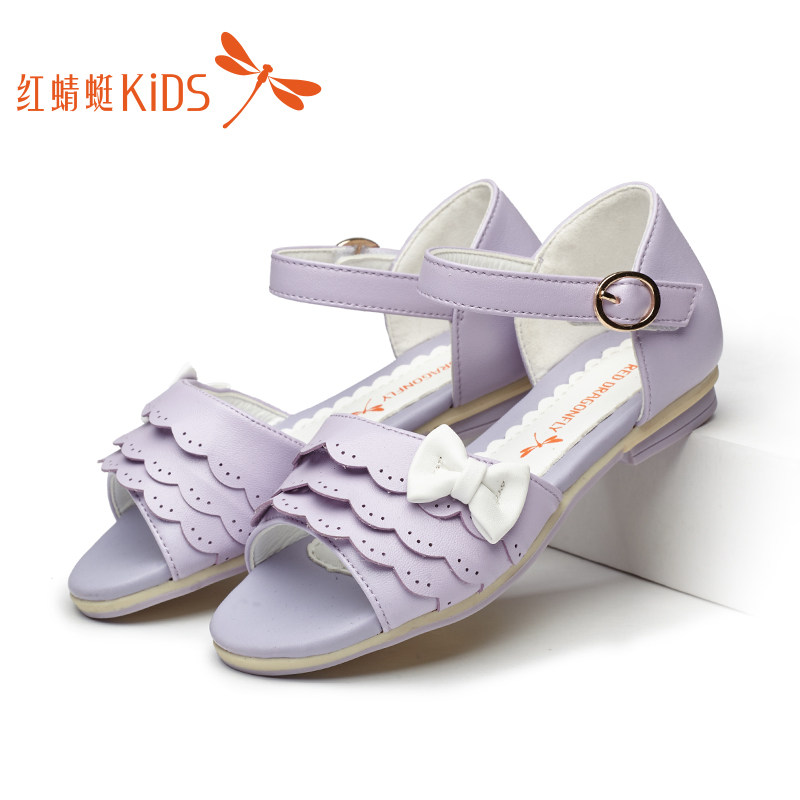 Sandales enfants en PU REDDRAGONFLY orteil suture de voiture pour été - semelle caoutchouc - Ref 1053399 Image 5