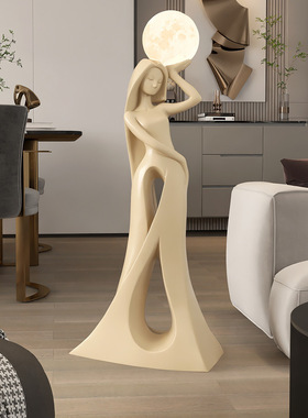 大型落地灯摆件抽象艺术人物雕塑
