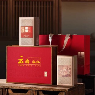 2025新款云南滇红高档古树红茶礼品盒古树白茶野生红茶叶包装盒