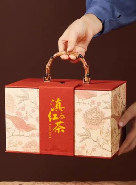 25年新品茶叶包装盒散茶空礼盒普洱茶生茶收纳盒生普白茶叶包装盒