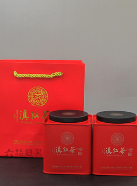 通用新款茶叶包装空盒铁罐茶桶密封糖果礼品盒金属滇红茶精致红色