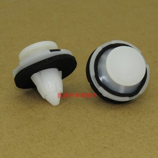 适用本田歌诗图飞度讴歌RLX MDX TL ZDX尾箱后备箱外饰板固定卡扣