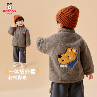 巴布豆儿童校服神器加绒棉服