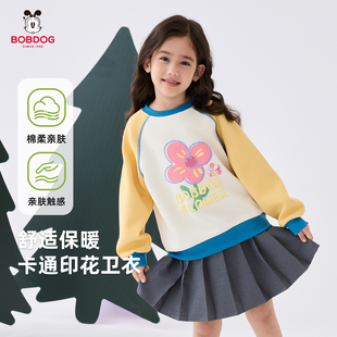 女童休闲甜美上衣中大童洋气套头秋装 巴布豆儿童卫衣春秋款 女孩