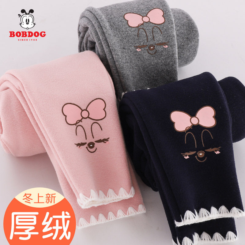 巴布豆女童秋冬外穿一体绒裤子女中小童宝宝儿童加绒加厚打底裤冬,童装/婴儿装/亲子装,裤子,淘宝优惠券,粉丝福利购,淘宝优惠卷