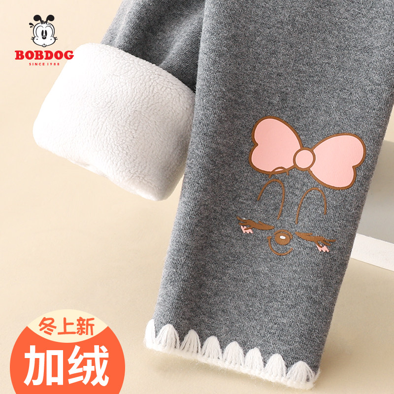 巴布豆女童一体绒打底裤