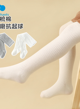 丽婴房女童白色连裤袜春 秋薄 款宝宝女加 绒儿童打底 裤 袜