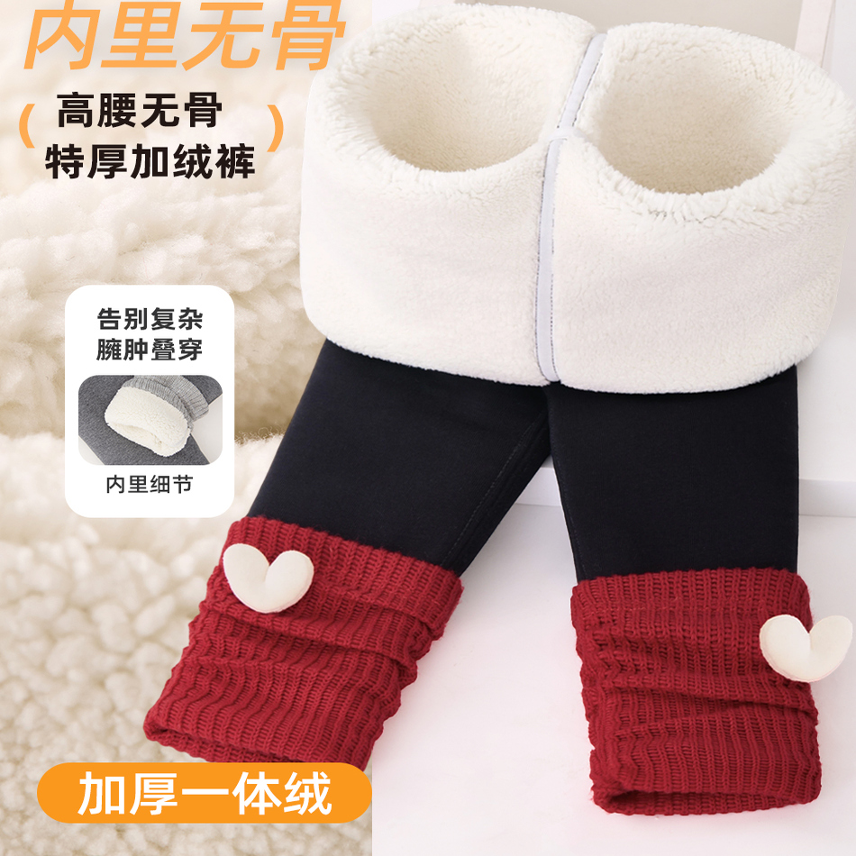 丽婴房儿童加绒打底裤