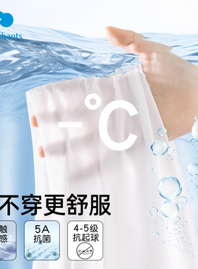 丽婴房儿童丝袜夏季薄款舞蹈袜练功专用跳舞打底袜白色连裤袜女童