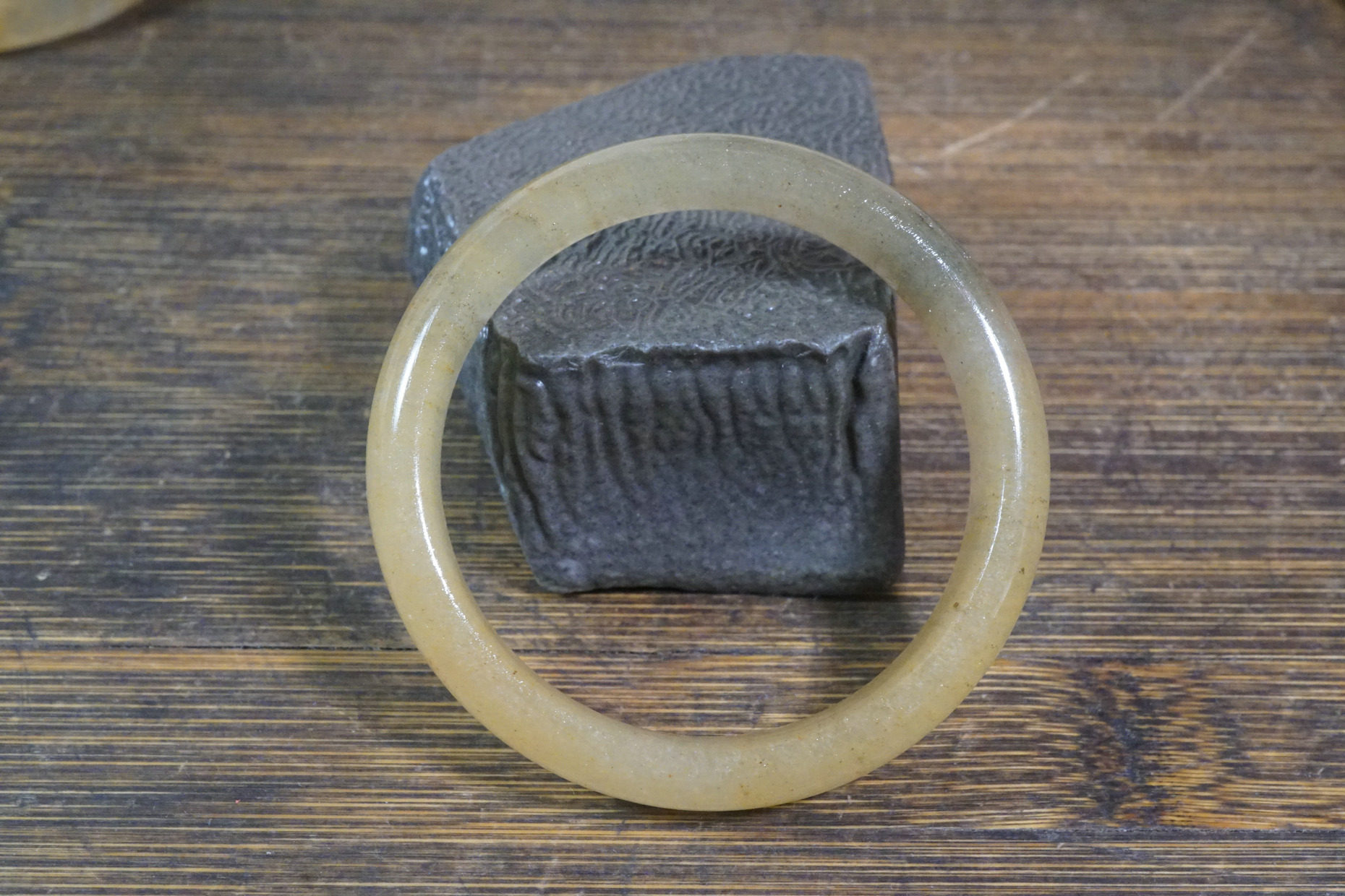 10288号 新疆克拉玛依金沙金丝玉小手镯 内径52mm