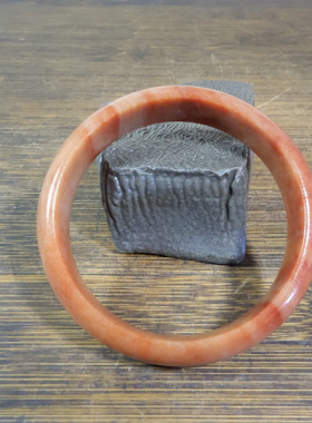 10277号 新疆哈密红黄色金丝玉手镯 内径58.5mm